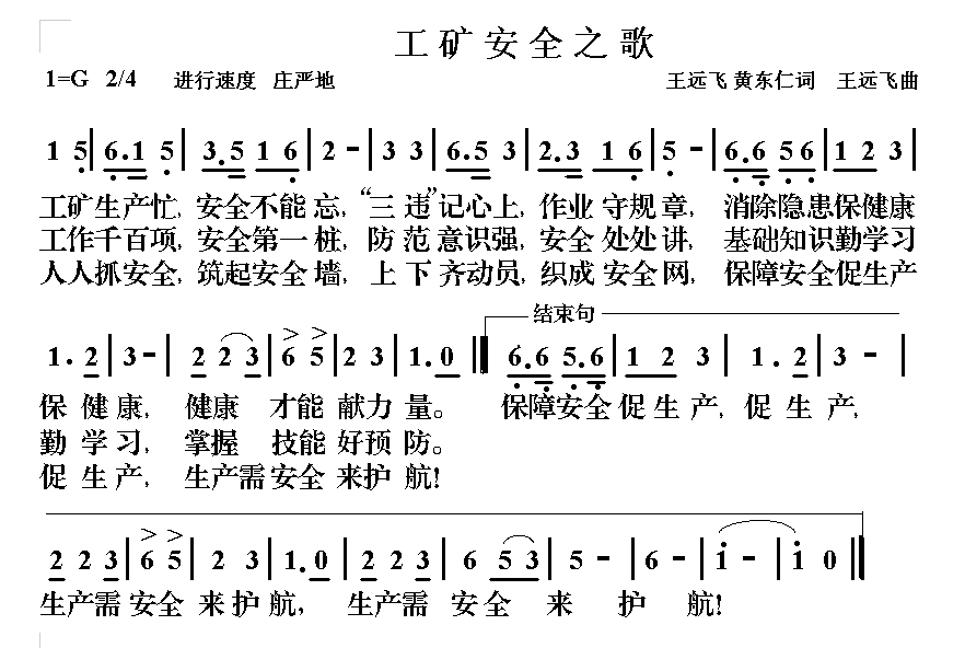 ȫ֮輪