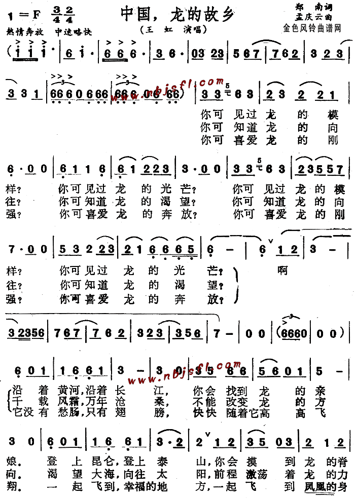йĹ缪