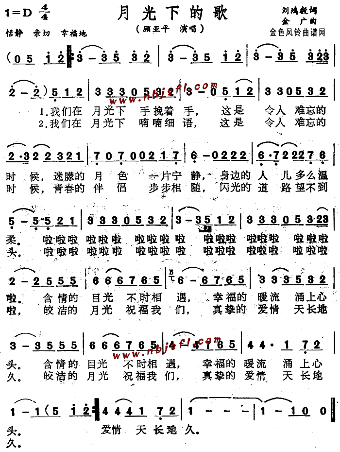 ¹µĸ輪