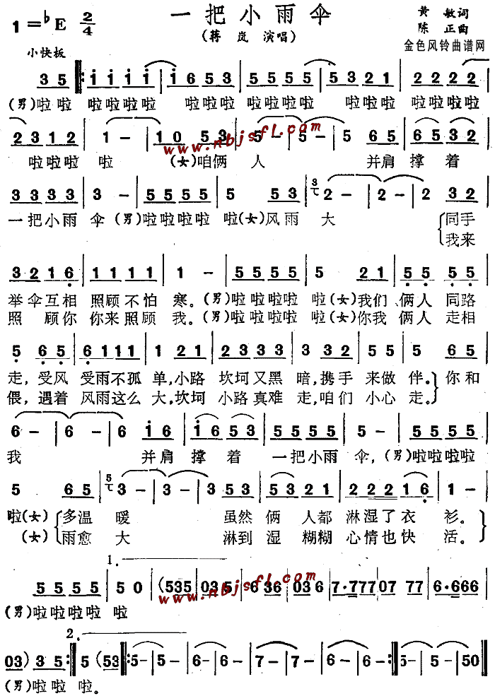 һСɡ