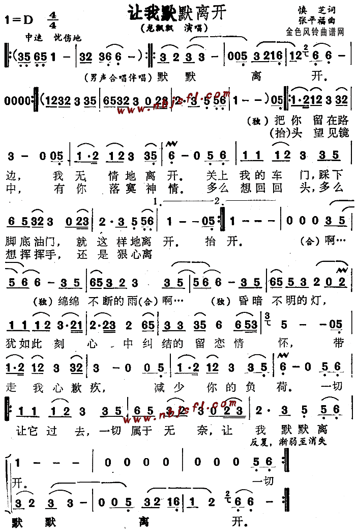 ĬĬ뿪