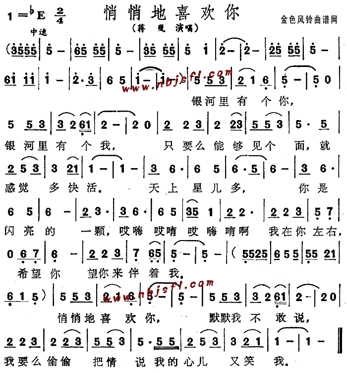 ĵϲ㼪
