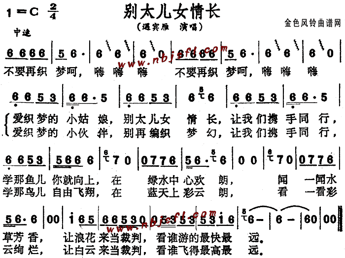 ̫Ů鳤
