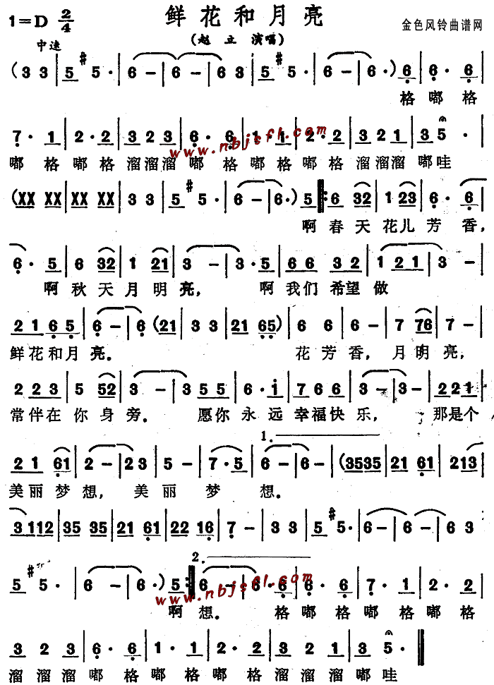ʻ