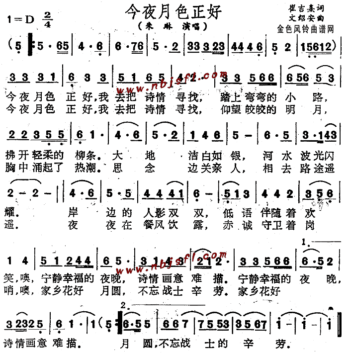ҹɫü