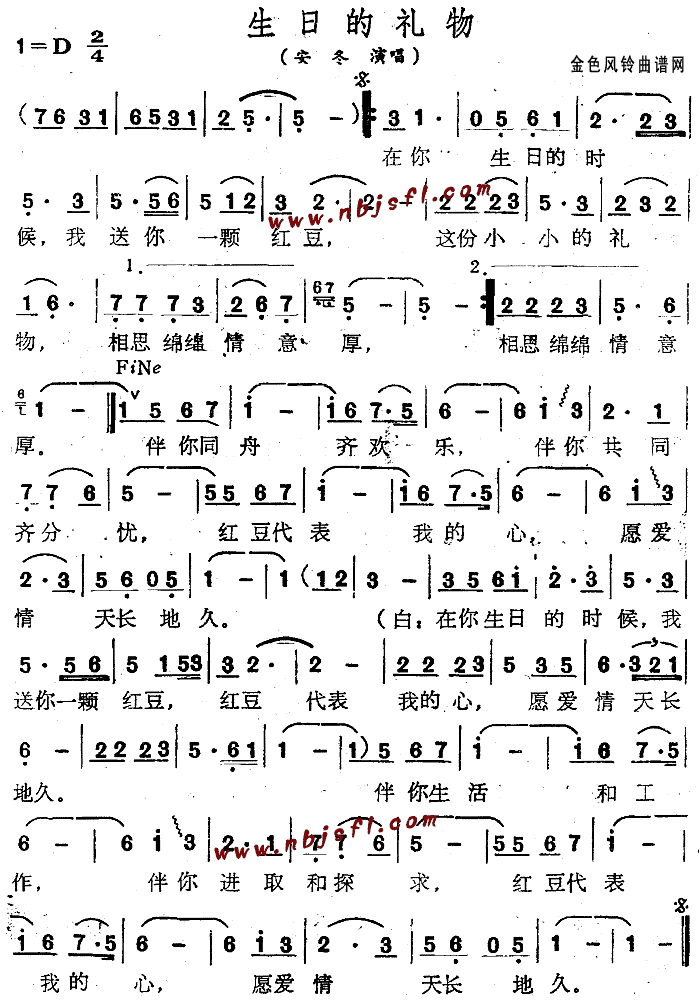 յＪ
