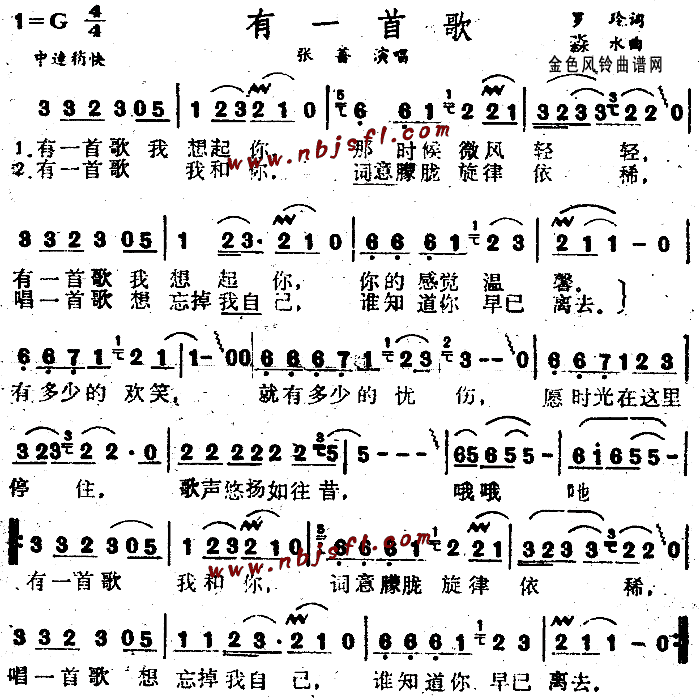 һ׸輪