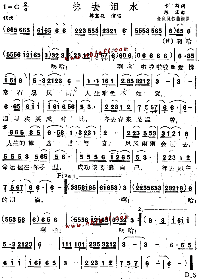 Ĩȥˮ