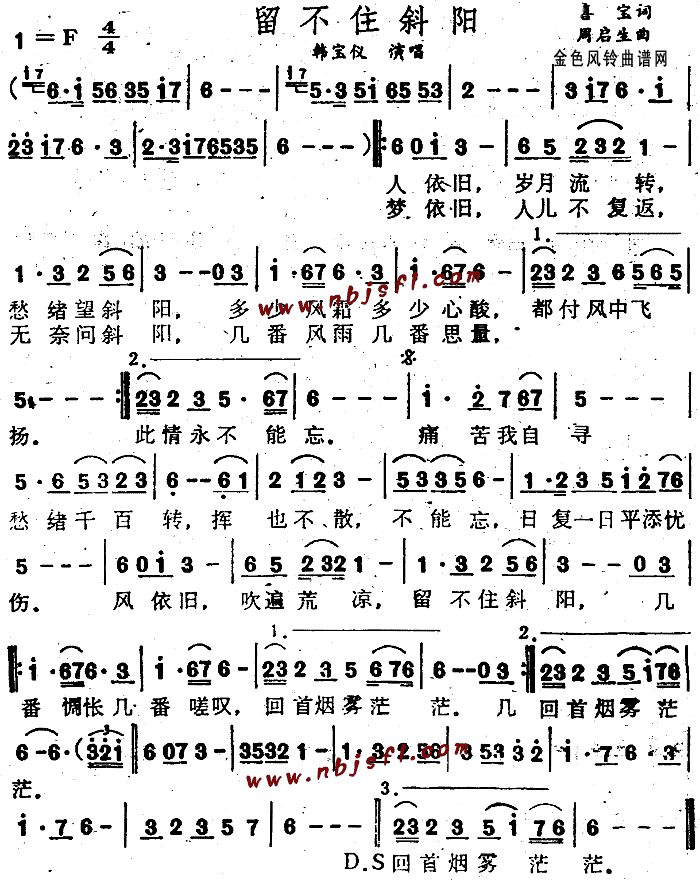 סб