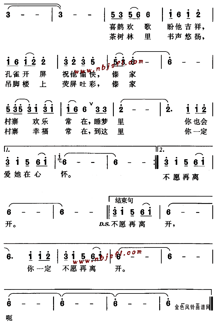 һĴկ(ͯ)