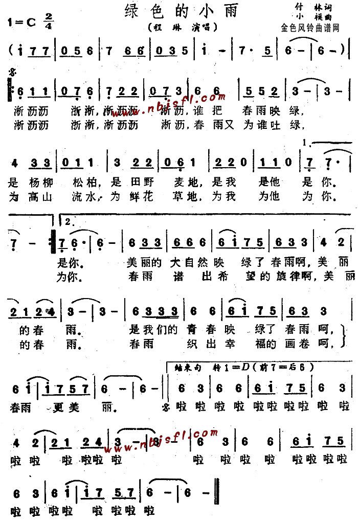 ɫС꼪