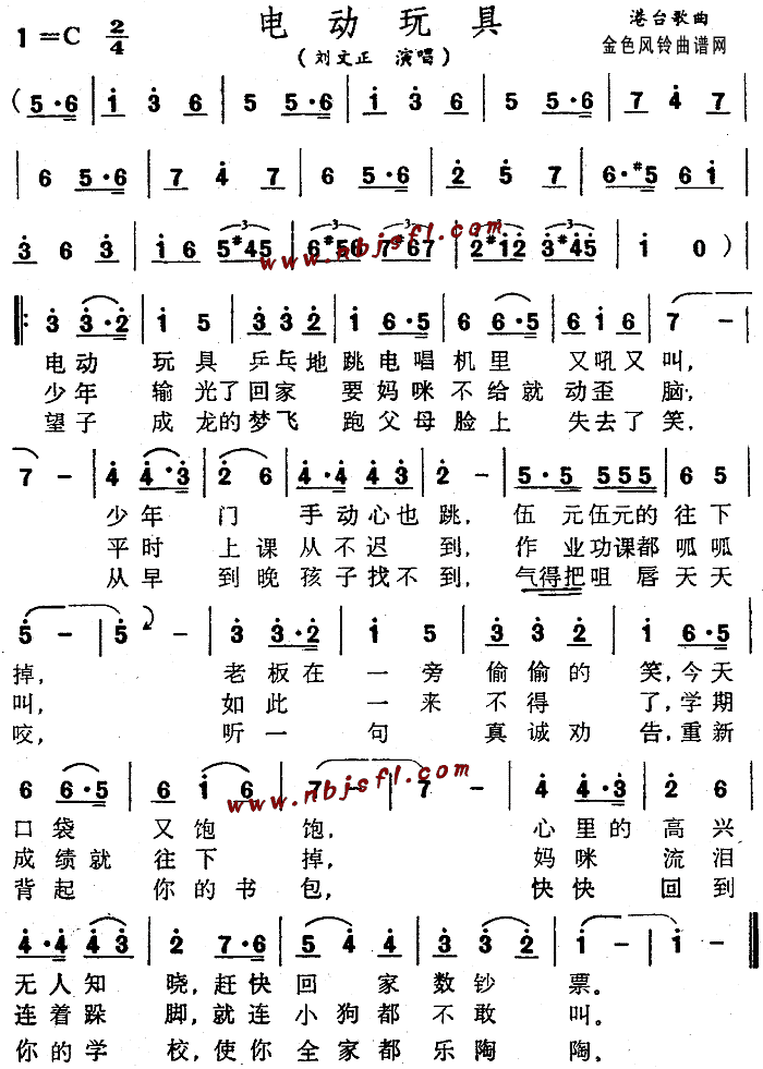 綯߼