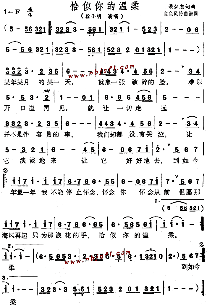 ǡἪ