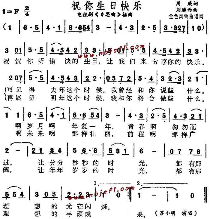ףտ(˼)