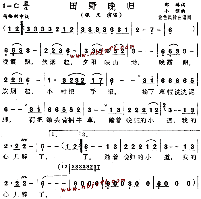 Ұ鼪
