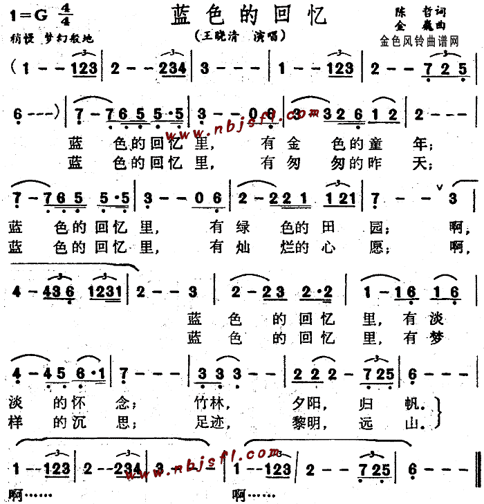 ɫĻ伪