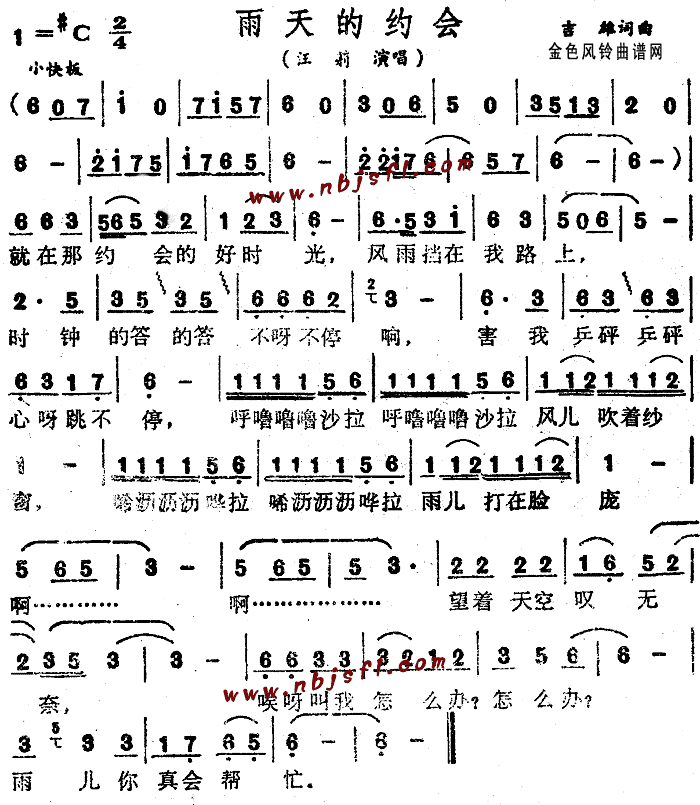 ԼἪ