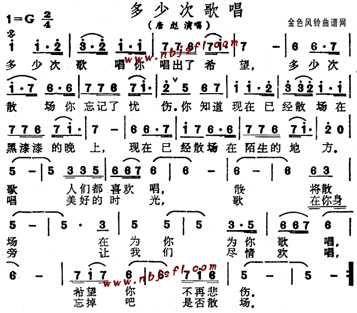 ٴθ質