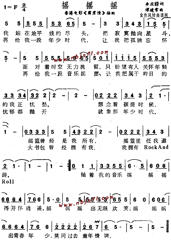 ҡҡҡ(顷)
