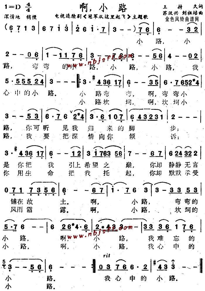 С·(ھɡ)