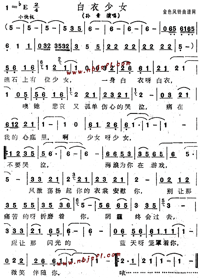 Ů