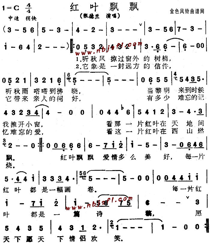 ҶƮƮ