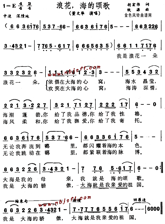 ˻̸輪