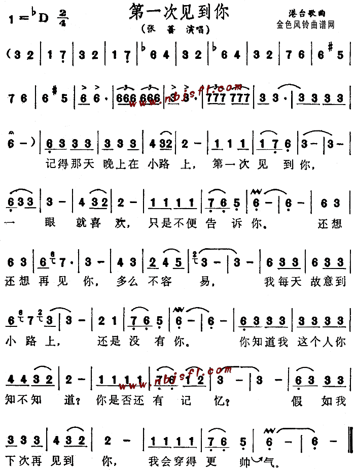 һμ㼪