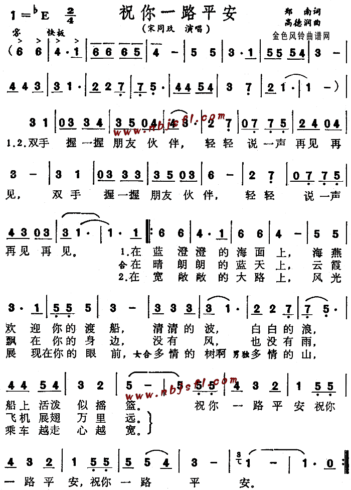 ףһ·ƽ