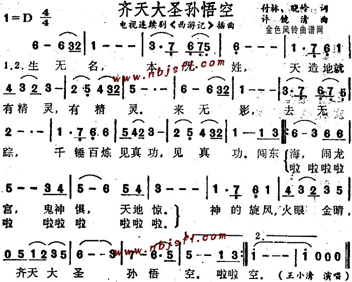 ʥ(μǡ)
