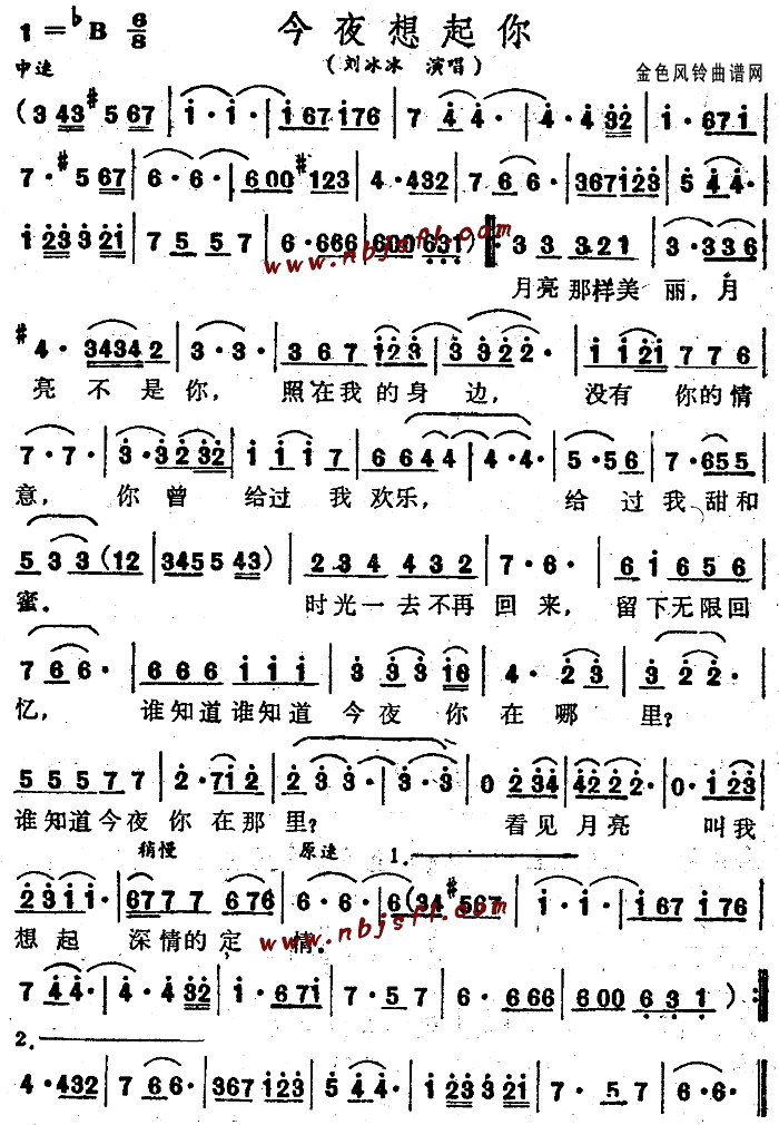 ҹ㼪