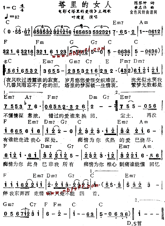 Ů(İ顷)
