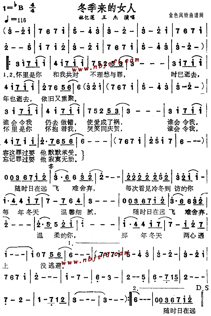 Ů()