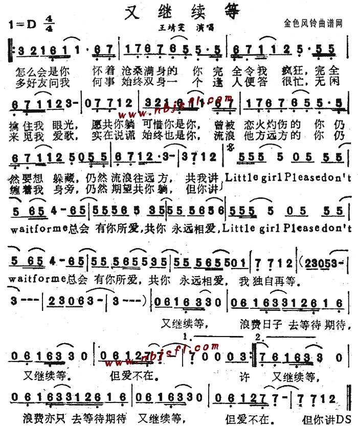 ּ()