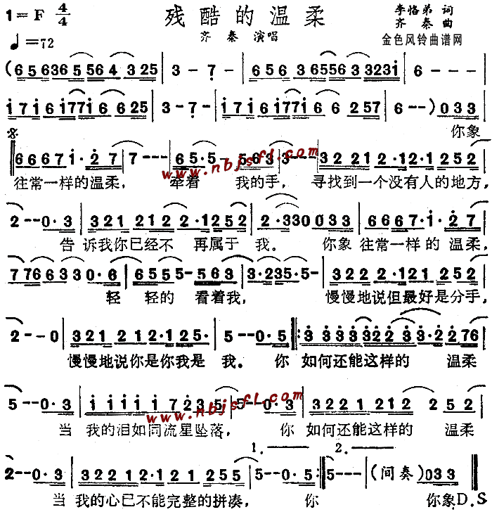пἪ