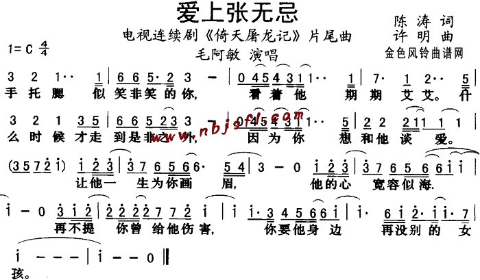޼(ǡƬβ)