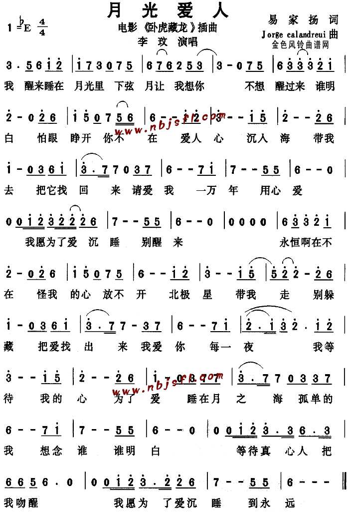 ¹Ⱞ(Ի)