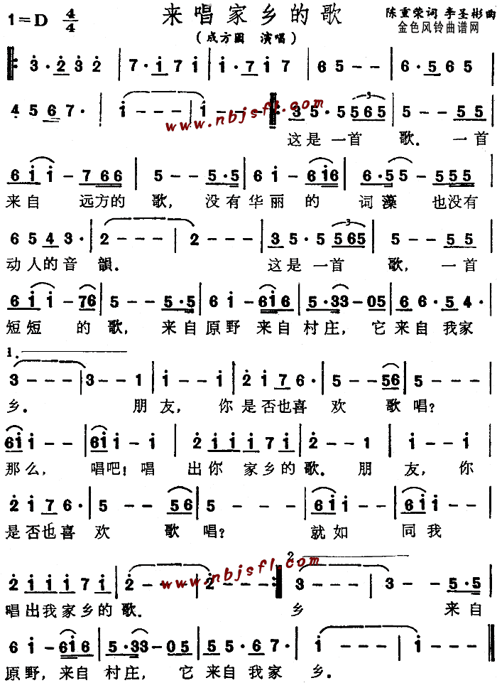 ĸ輪