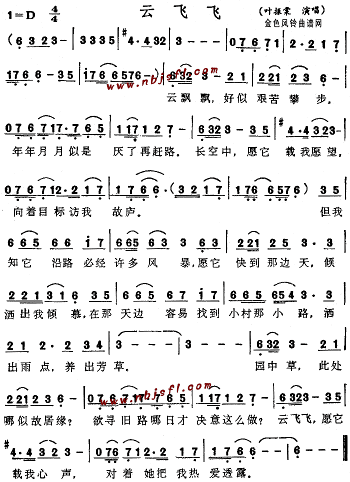 Ʒɷ()