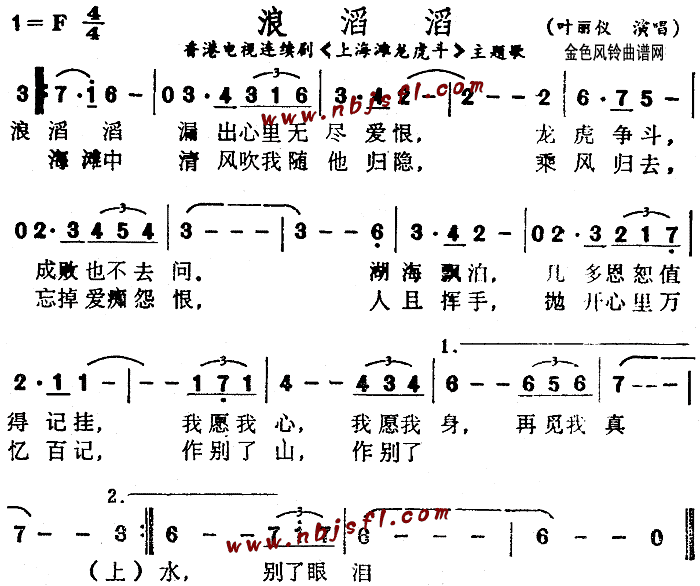 (Ϻ̲衢)