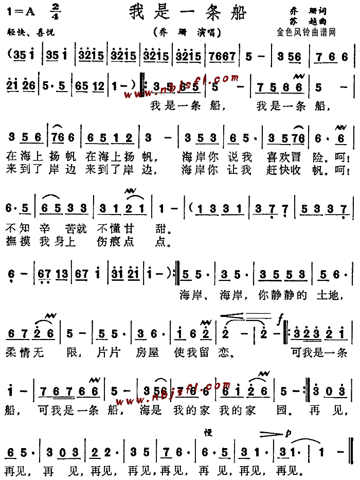 һ