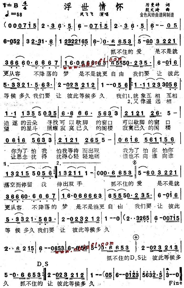黳