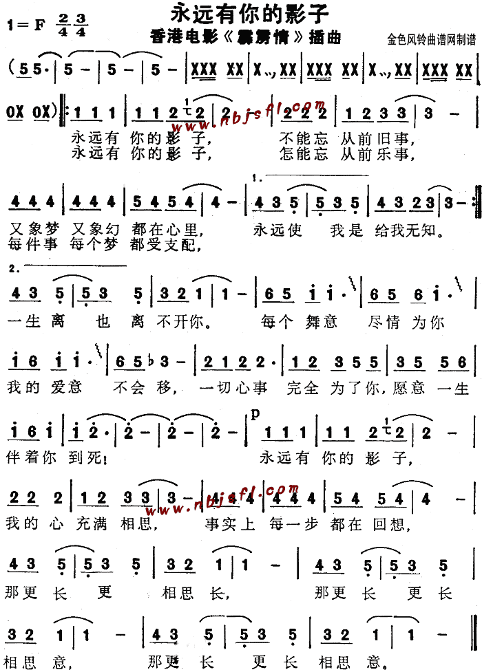 ԶӰ(顷)