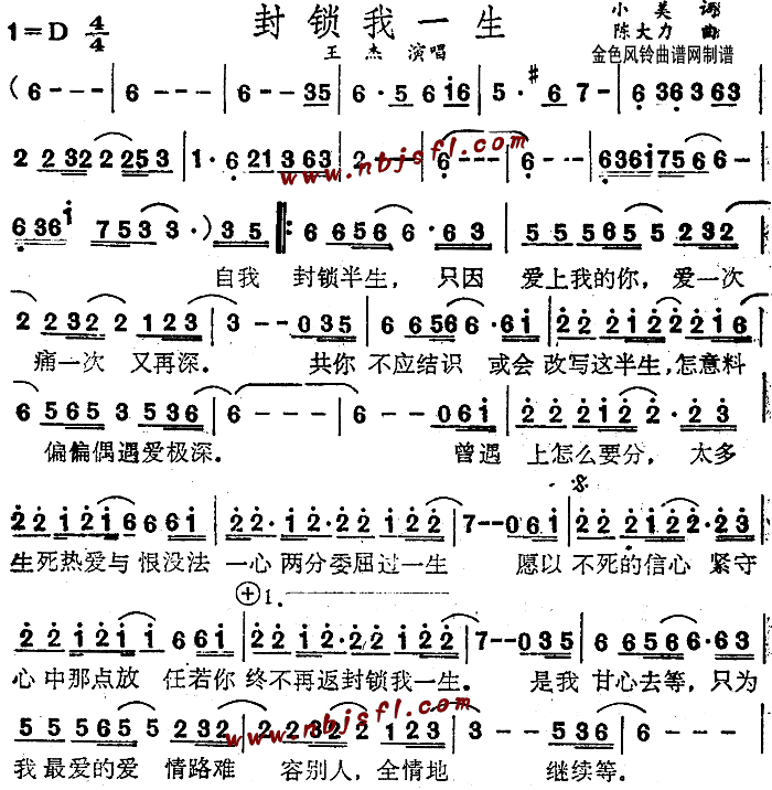 һ()