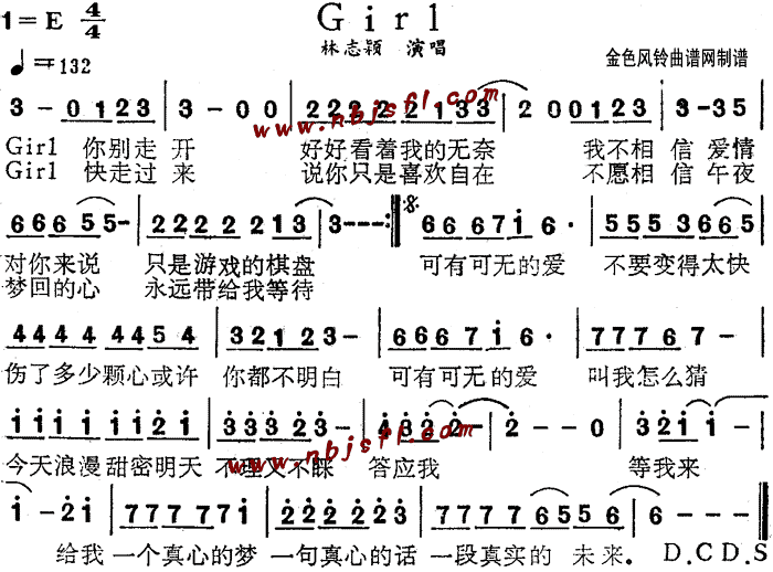 Girl