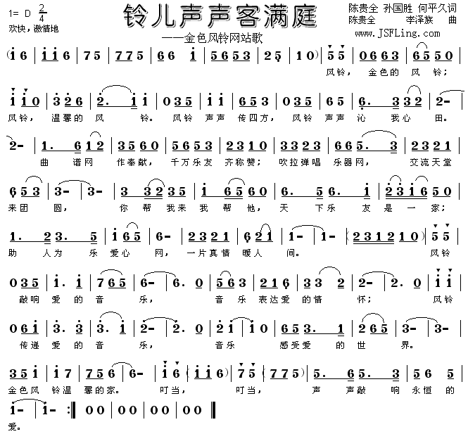 ͥɫվ輪