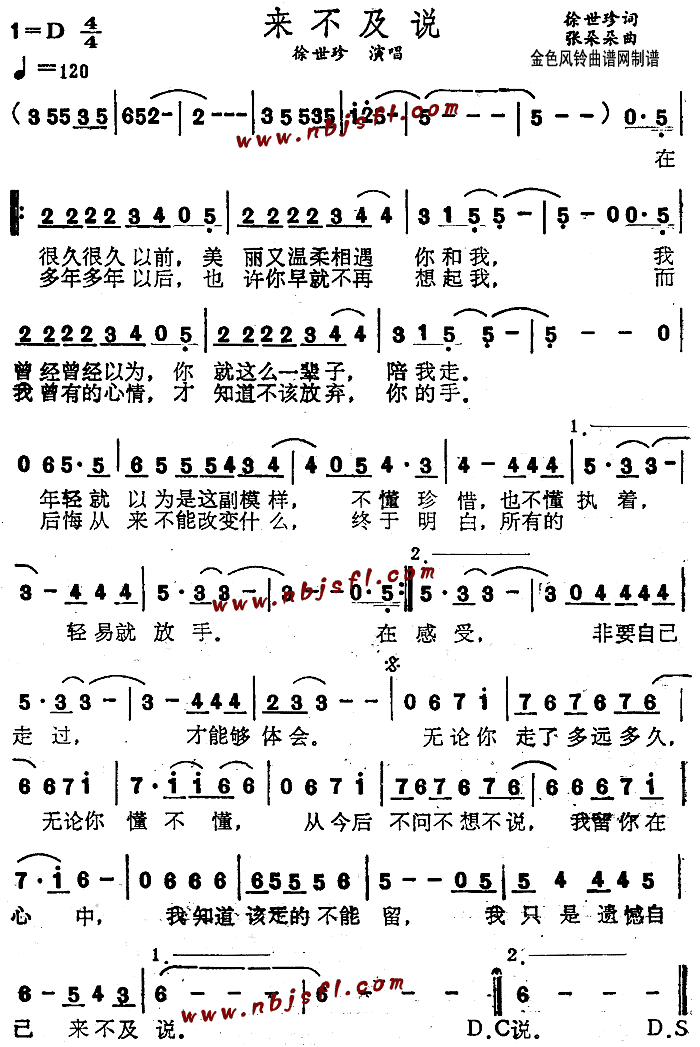 ˵