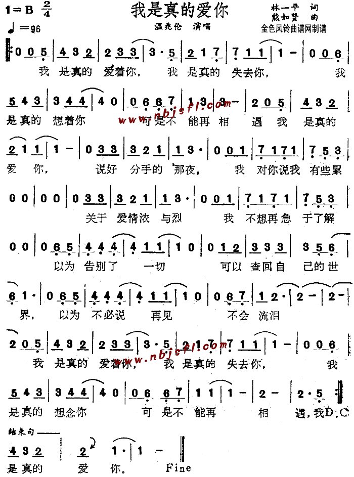 İ㼪