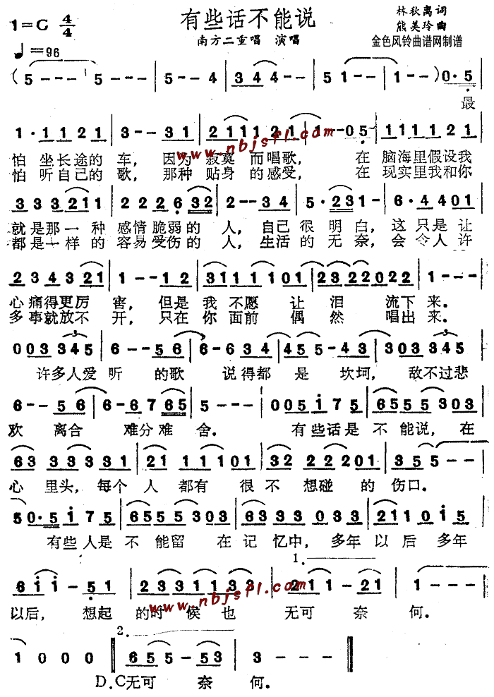 Щ˵