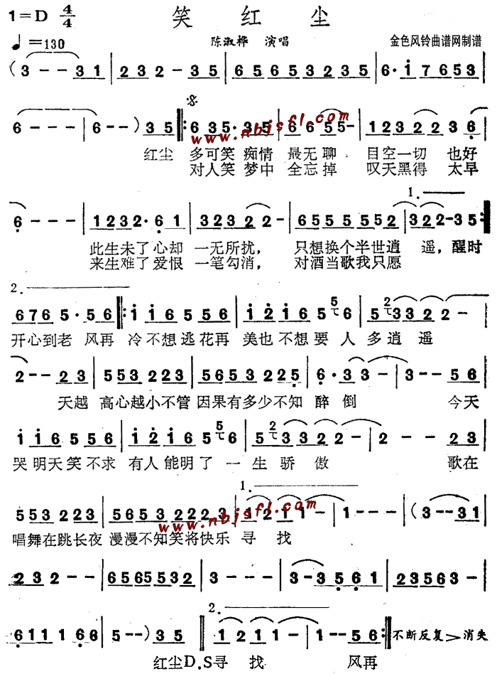 Ц쳾